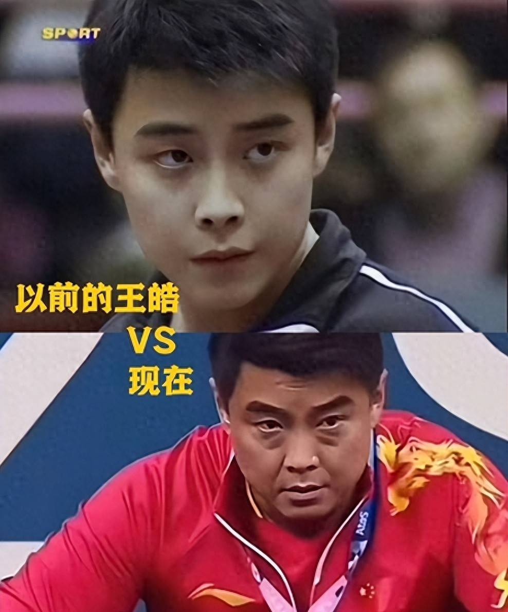 王皓排队等待与曼昱握手,曼昱到跟前直接略过他,王皓举动太好笑