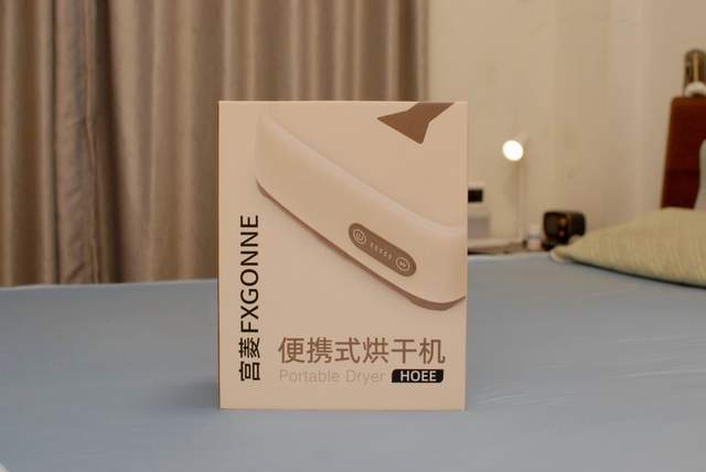 专为羽绒衣物打造!宫菱烘干机首创烘蒸双模式,测评不伤衣秘密