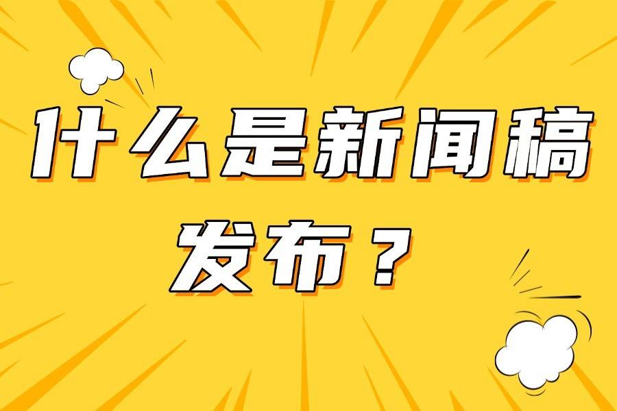 百度搜索引擎首页新闻=百度搜索引擎首页新闻在哪