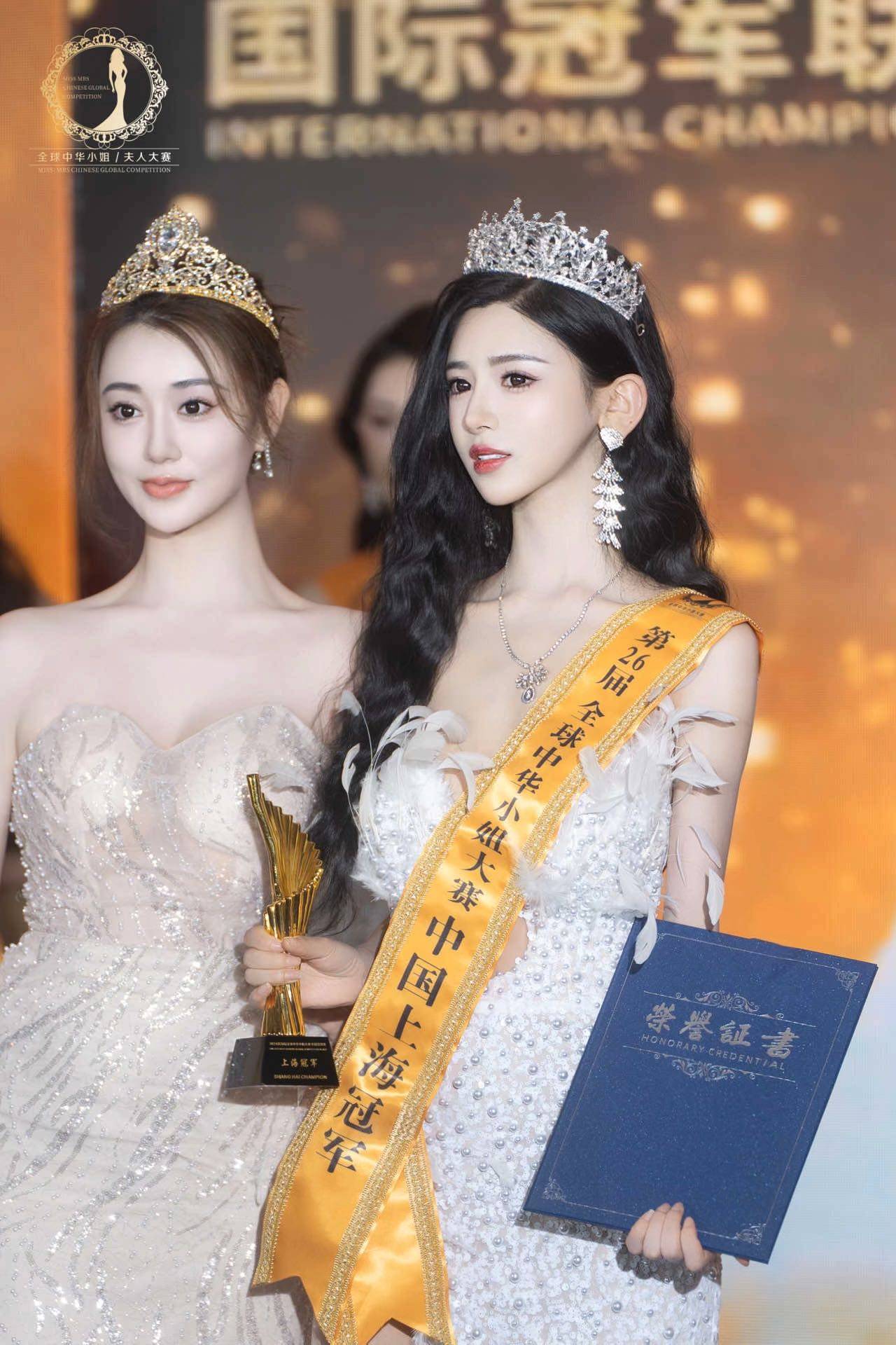 恭喜何然然荣获第26届全球中华小姐大赛中国总决赛华西冠军_女性_ 恭喜何然然荣获第26届全球中华小姐大赛中国总决赛华西冠军_女性_