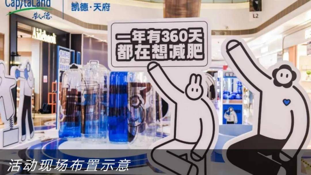 2024年吸引年轻人的创意活动有哪些？盘点吸引年轻人的营销玩法-报告智库