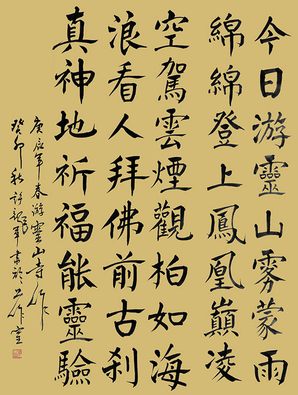 2025̳رƼر𱨵