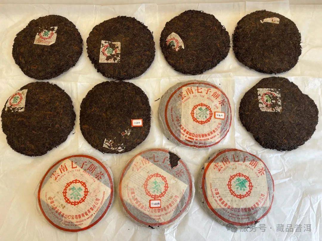 【特別出品】古染付向付　明末　芙蓉手　名品　珍品　茶道　中国 特別出品】古染付向付 明末 芙蓉手 名品 珍品 茶道 中国 古染付 吹き墨