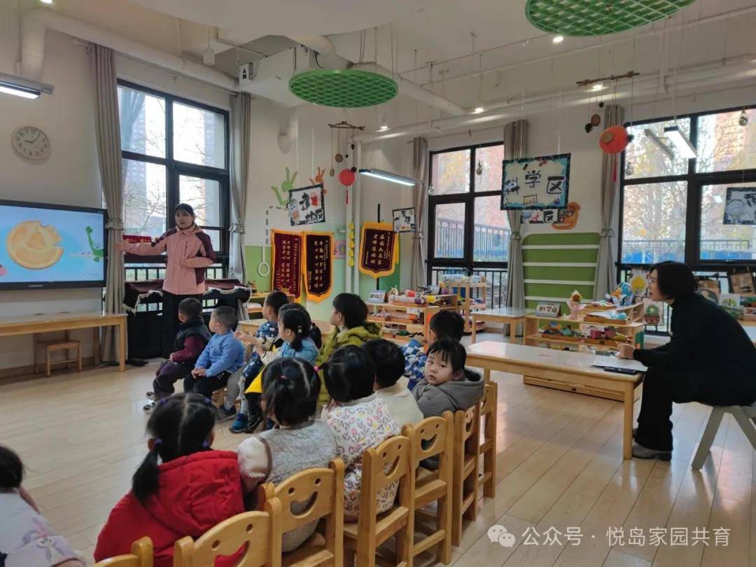 郑州康桥幼儿园简介图片