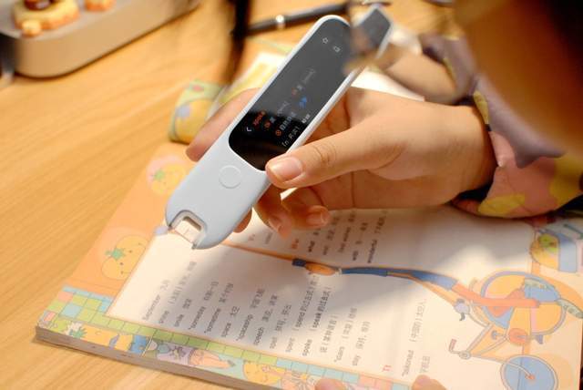 米家上新词典笔C1:秒开秒读,孩子英语学习的超级神器!