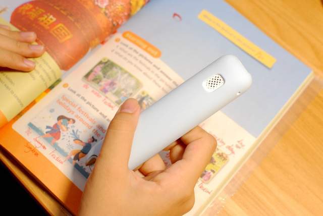 米家上新词典笔C1:秒开秒读,孩子英语学习的超级神器!