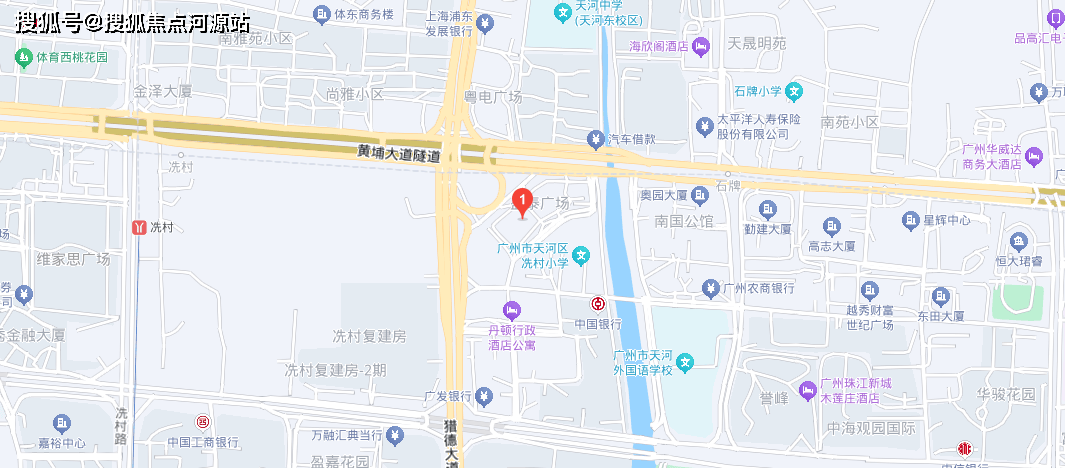 珠江新城富力盈泰广场 办公环境优美