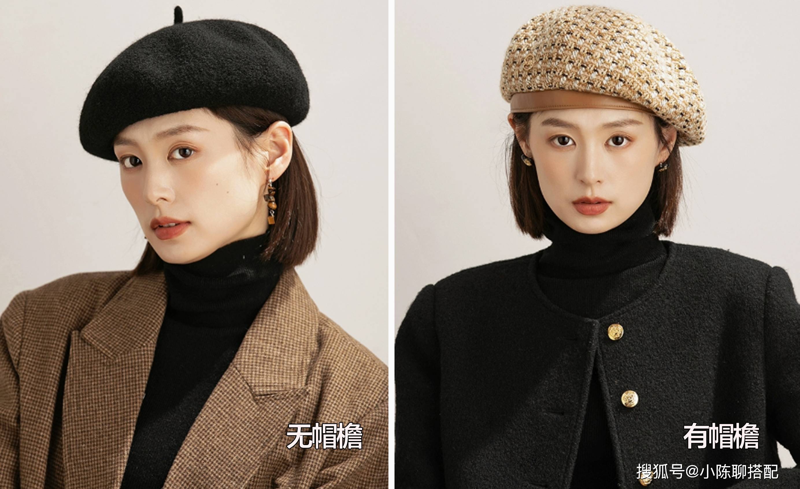 为什么说中年女性:冬天就要多戴“贝雷帽”,洋气显脸小怎能错过_帽子_颧骨_帽檐