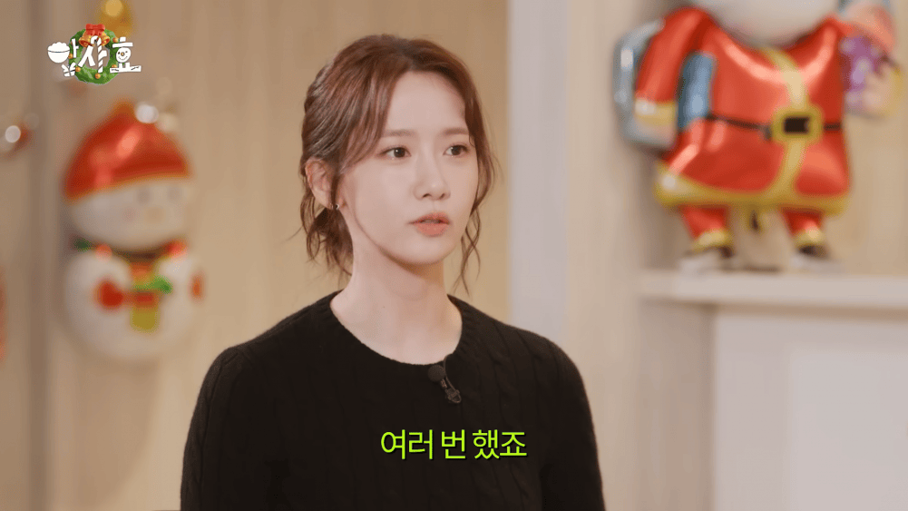 少女时代允儿解释,为何一直喊同龄的秀英“姐姐” 插图4 少女时代允儿解释,为何一直喊同龄的秀英“姐姐” 插图4