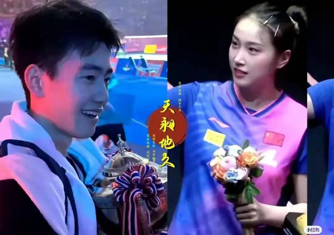 钱天一：恋爱后化身“最美战神”，期待和男友王昶一起去洛杉矶_乒超_巴黎奥运会_球风