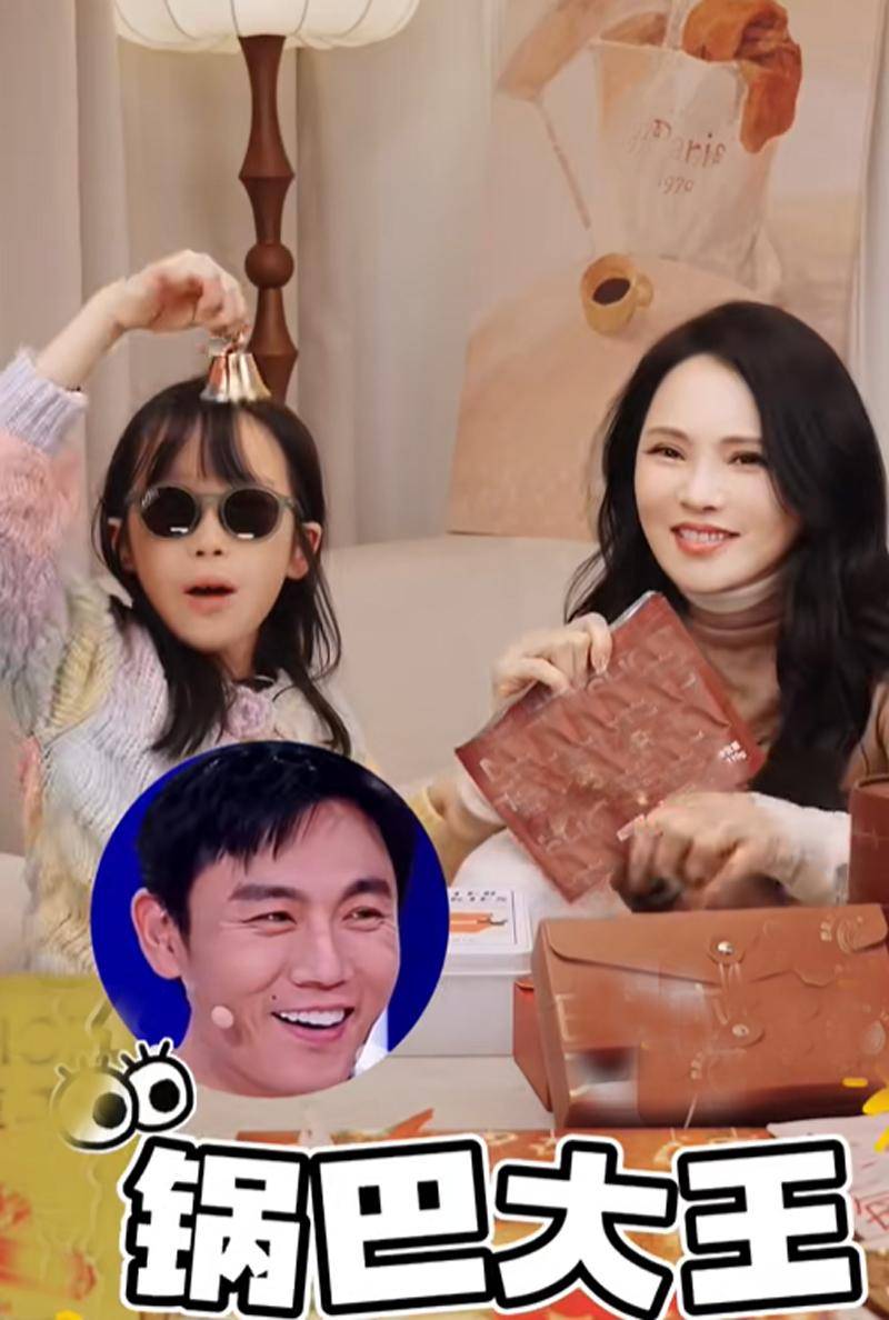 伊能静晒8岁女儿正脸照,整牙后门牙缝隙大,下巴跟哥哥一模一样