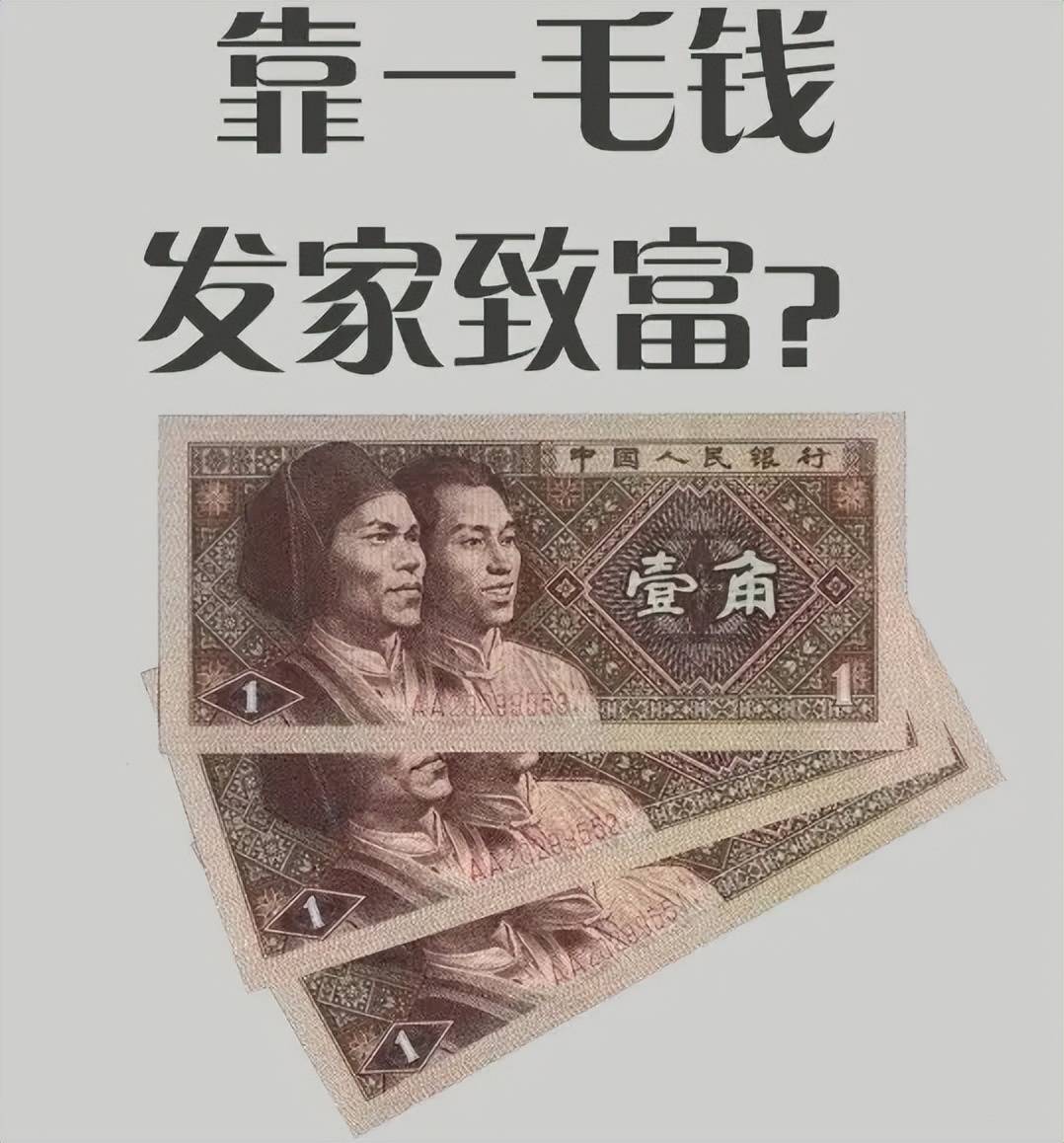 重回1992从修家电致富