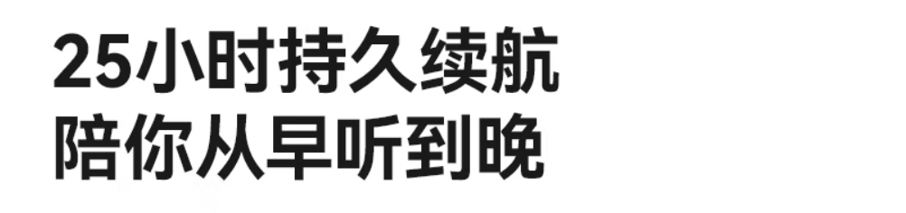 蓝牙音响哪个牌子音质最好?2024年顶级音质好蓝牙音响推荐