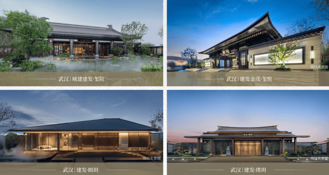 武汉 · 建发望湖（售楼处）建发望湖 首页网站- 建发望湖 售楼电话-建发望湖：开启品质生活新篇章--2025建发望湖-楼盘评测/户型/价格 ...