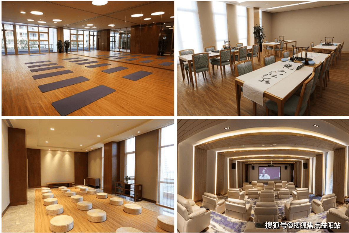 上海梧桐人家养老社区信息解读-2024年12月床位费/地址/热线_长者_服务_生活