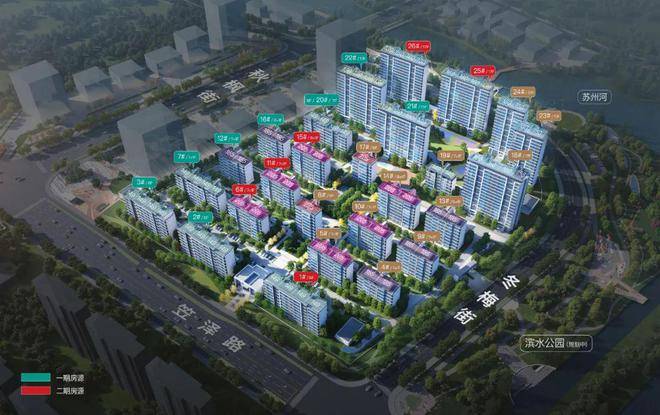 中建笠泽之星 (2024年中建笠泽之星)首页网站-中建笠泽之星楼盘评测|中建笠泽之星2024年最新价格|中建笠泽之星户型-中建笠泽之星配套 ...