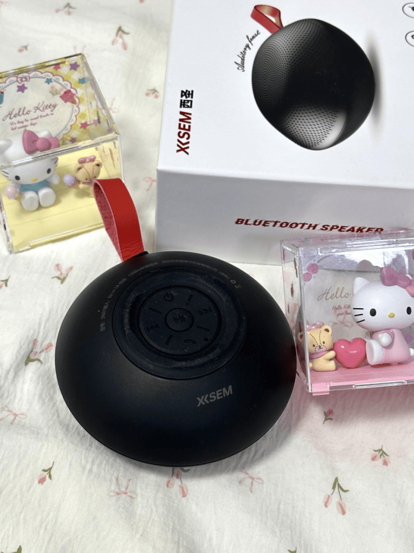 2024年最值得购买蓝牙音响有哪些?四款热门畅销机型推荐