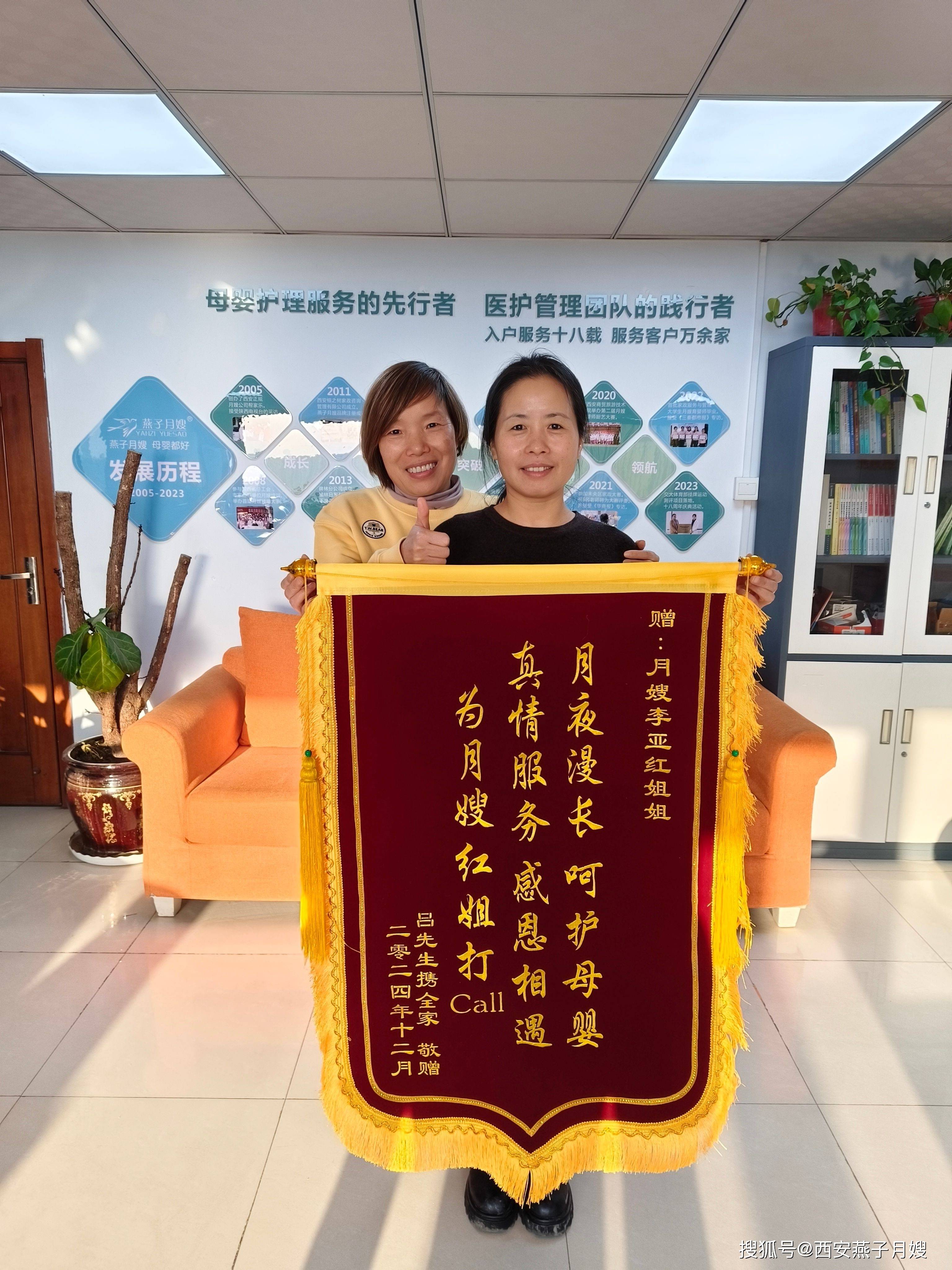 我们将秉承初心(我们会秉承初心)
