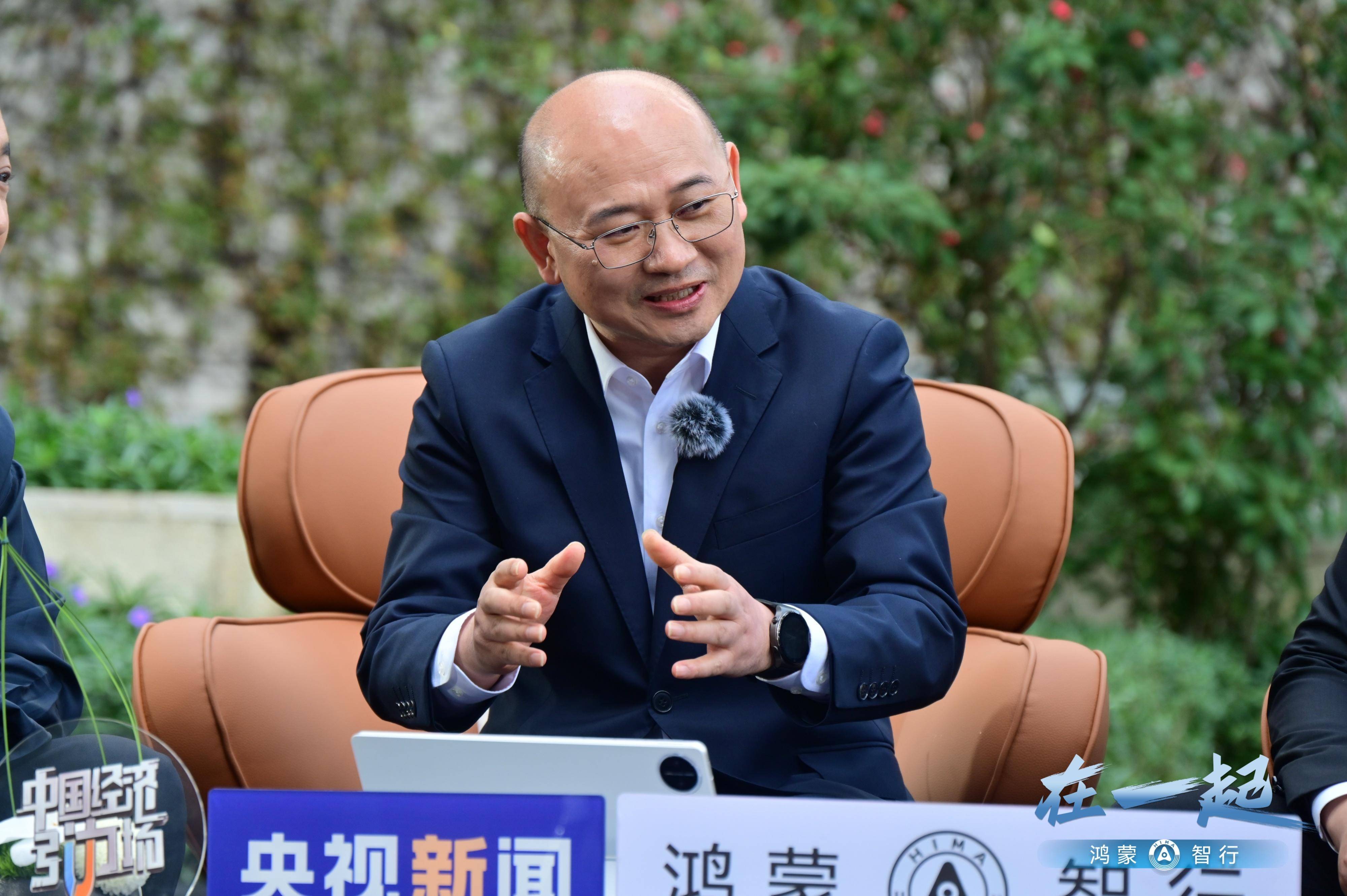 项兴初的那句"一切为了尊界,为了尊界的一切"是中国汽车打破天花板的