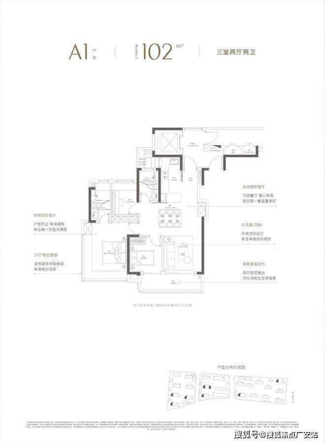 华润中环置地中心望云售楼处电话→售楼中心电话→楼盘百科→首页网站→万科中兴傲舍售楼处电话→售楼中心电话→楼盘百科→首页网站→24小时热线电话_上海