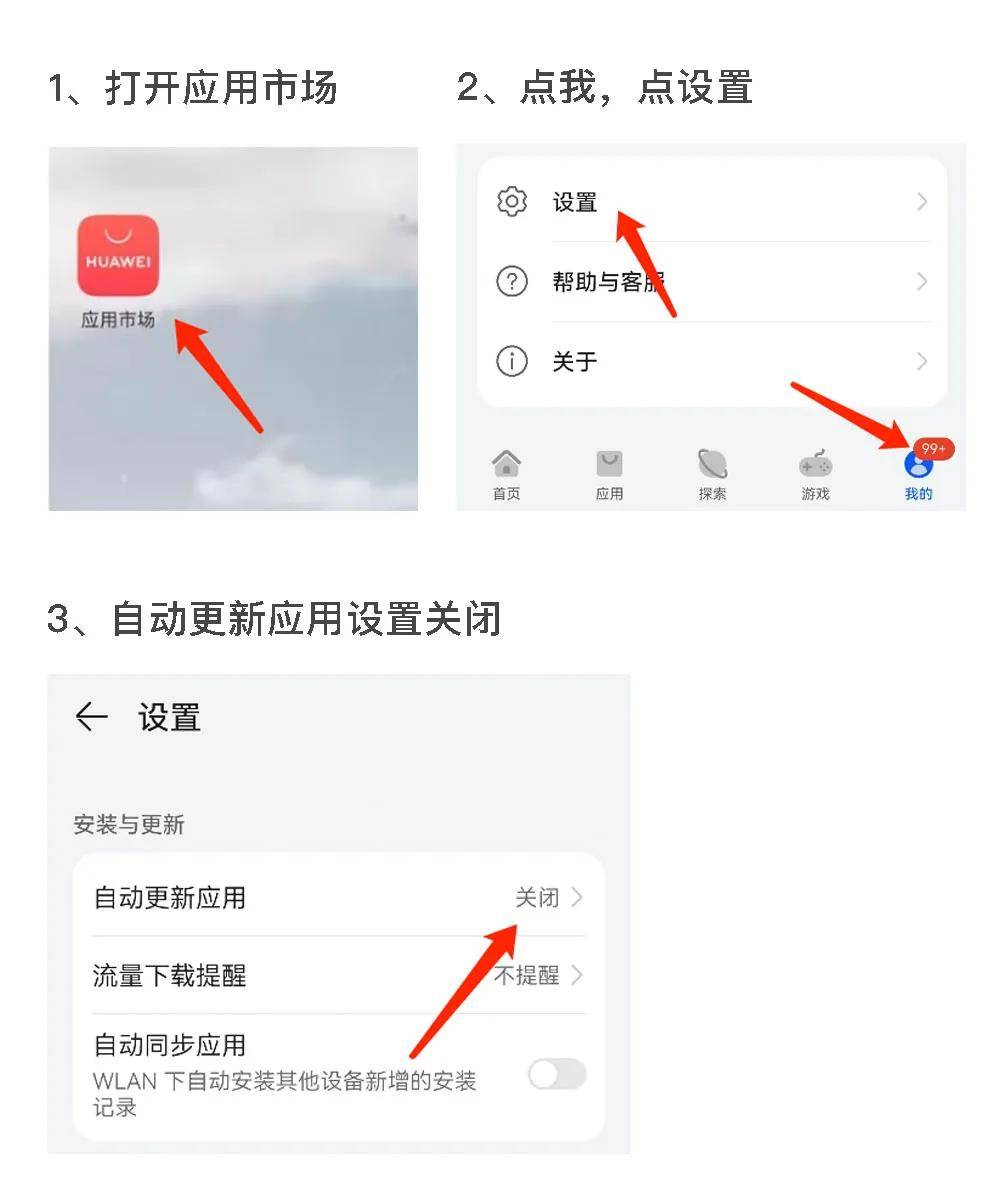如何关闭360搜索引擎功能设置=如何关闭360搜索引擎功能设置密码