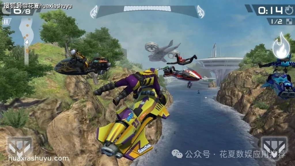 riptide gp2图片