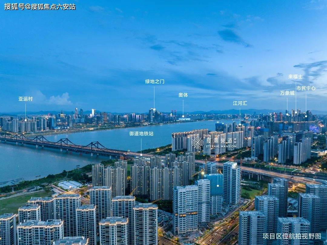 揽潮誉道-杭州江河汇(揽潮誉道)-滨江揽潮誉道楼盘百科-揽潮誉道评测-售楼处热线-地址_生活_钱塘江_艺术