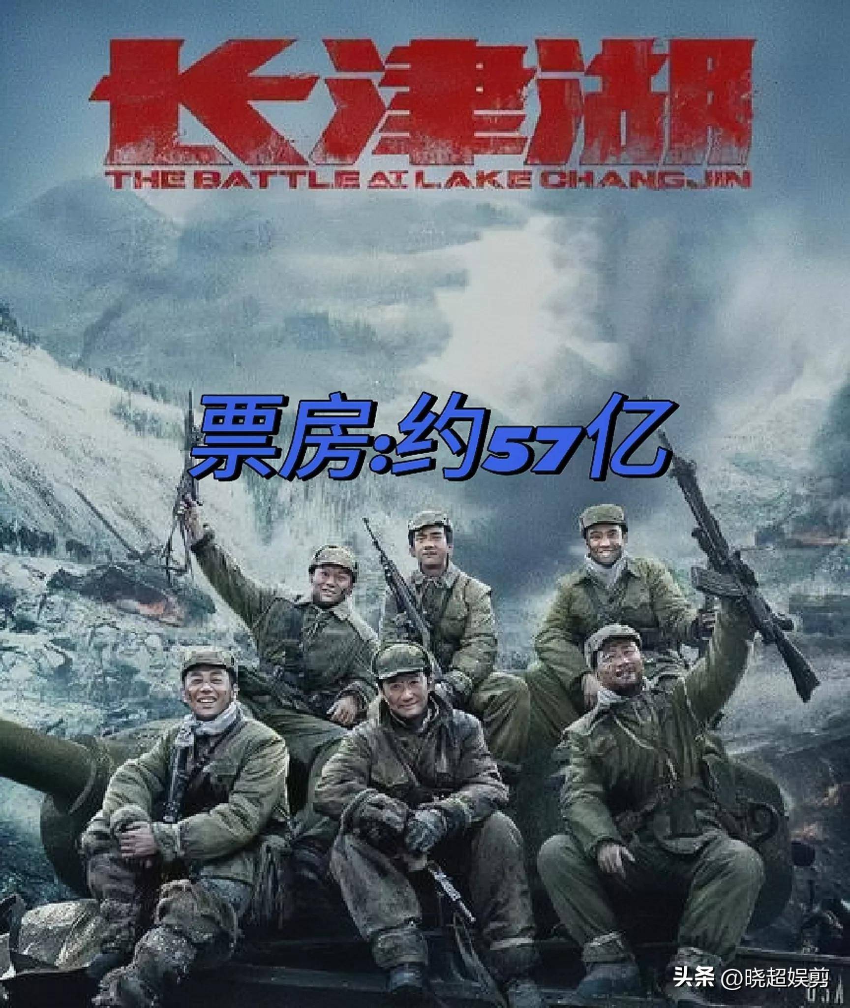 中国电影评分9以上的