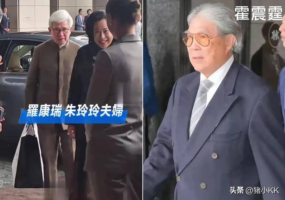 郑裕彤家族新娶内地媳妇曝光：父亲是原建行副行长，刚结婚就去世_搜狐网