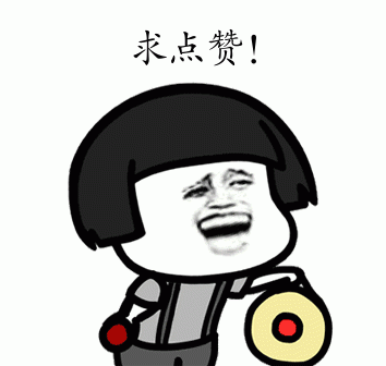 圣保罗 vs 弗鲁米嫩塞