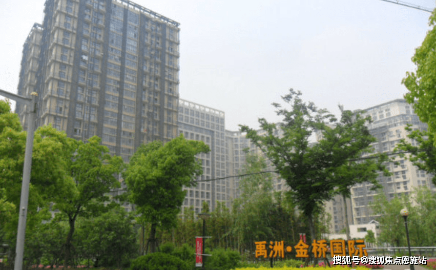 上海浦东区【禹洲金桥国际.】什么时候交付?