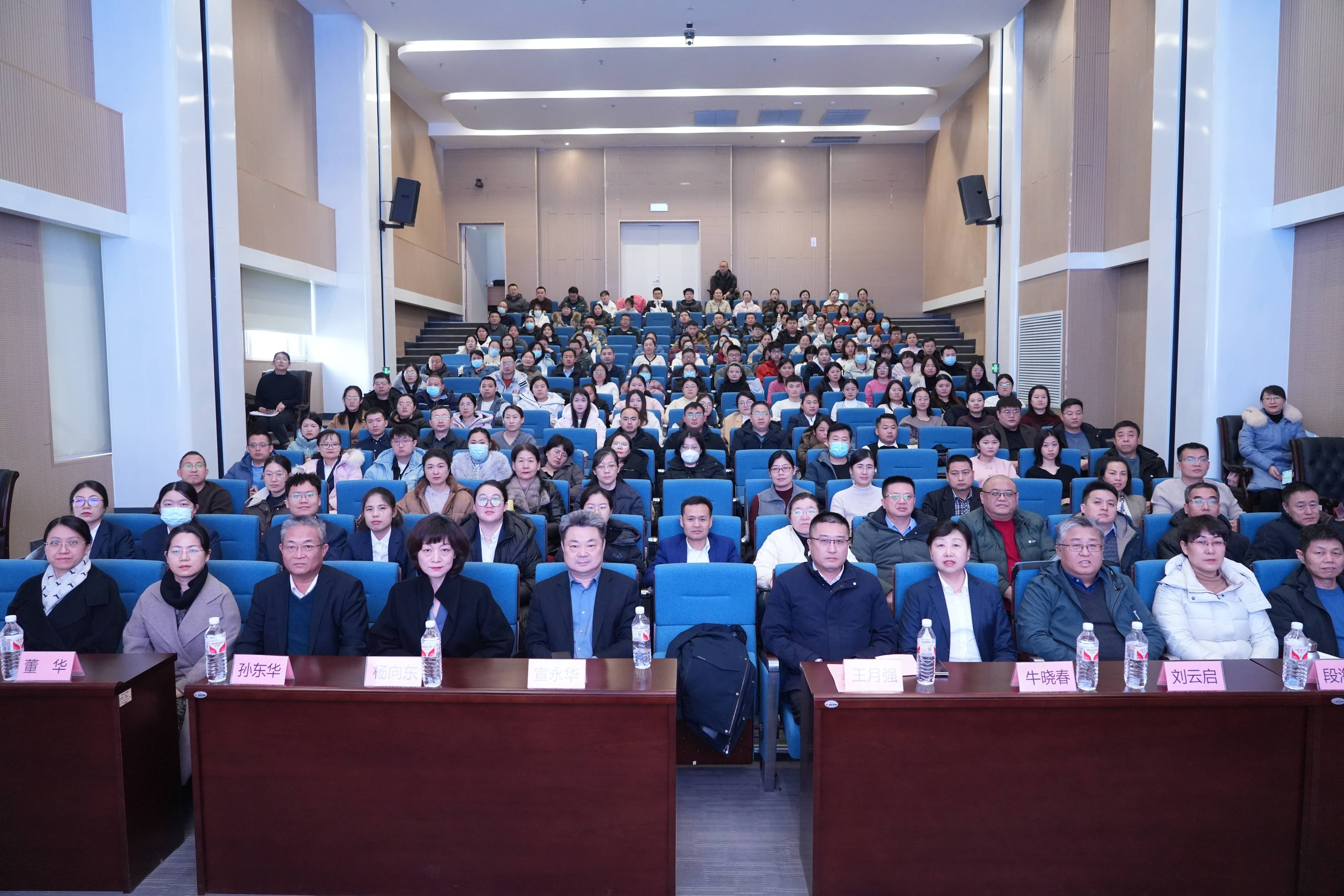 滨州市医学会血液净化专业委员会举办学术会议 促进肾脏病诊疗技术