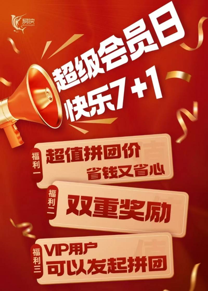 包含ks粉丝业务最低价的词条