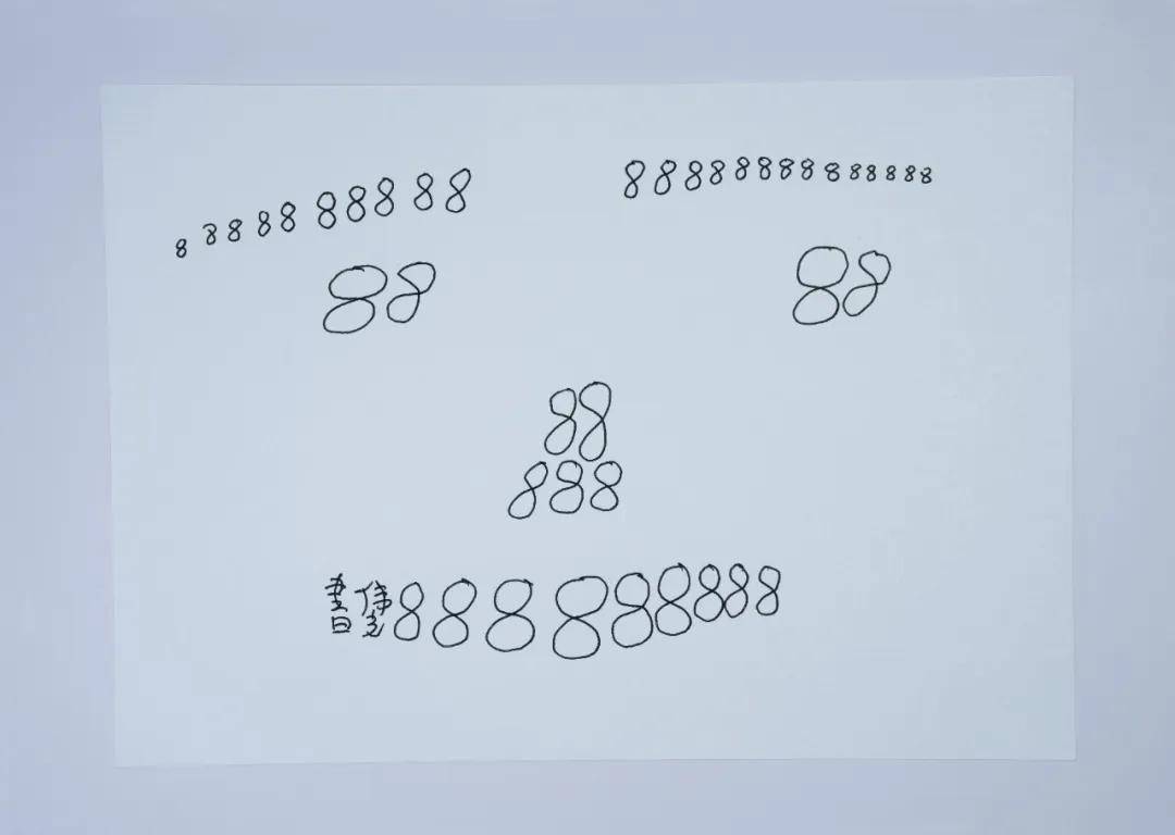 申伟光先生硬笔书法作品(三)Shen Weiguang's Pen Calligraphy Works (Ⅲ)_is_One_cm