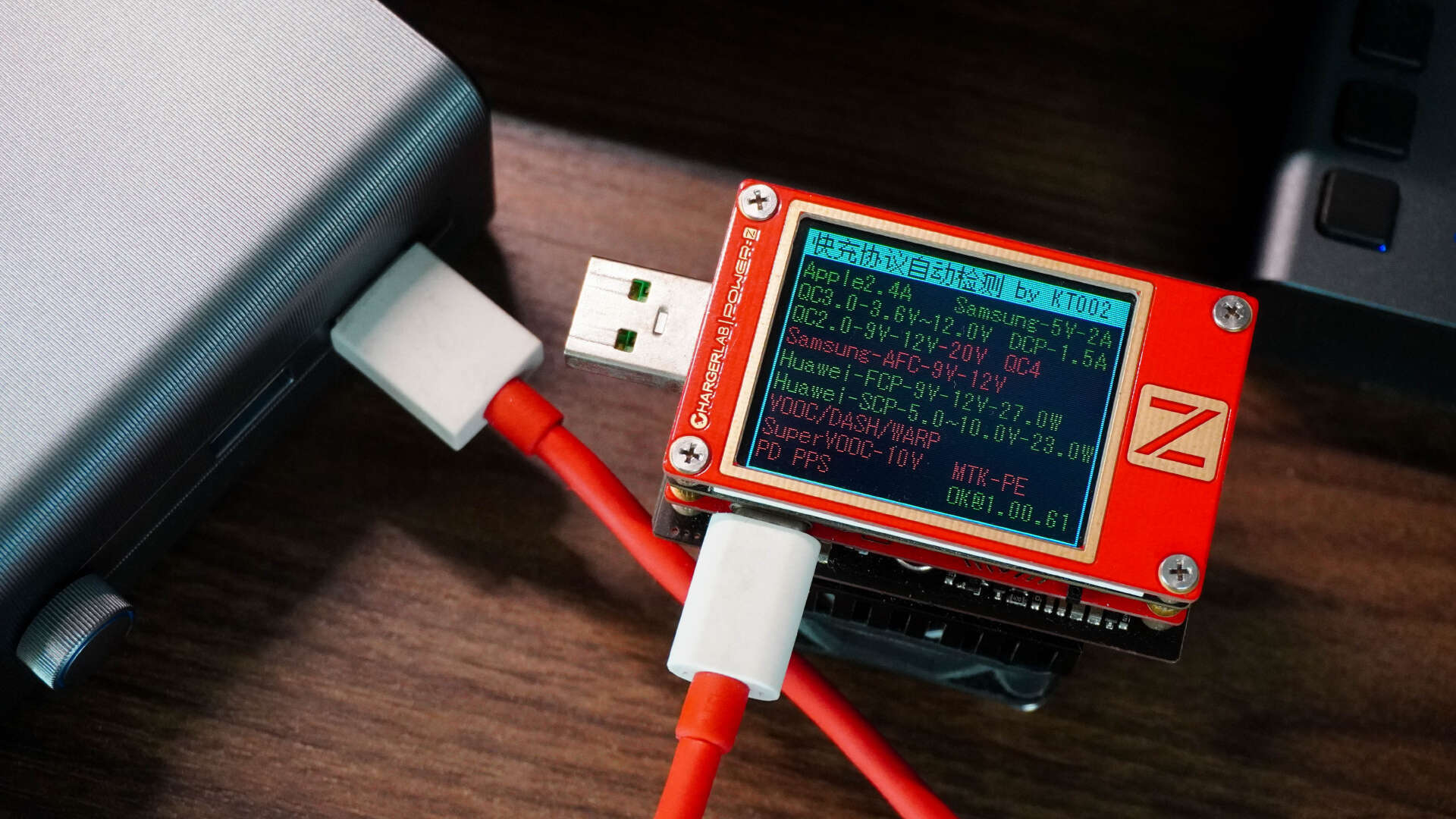 安克创新突破！Anker Prime250W桌面充电器，输出功率随心调