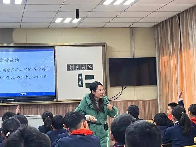 名师引领思共进 追光同行促成长_教学_语文_南通市