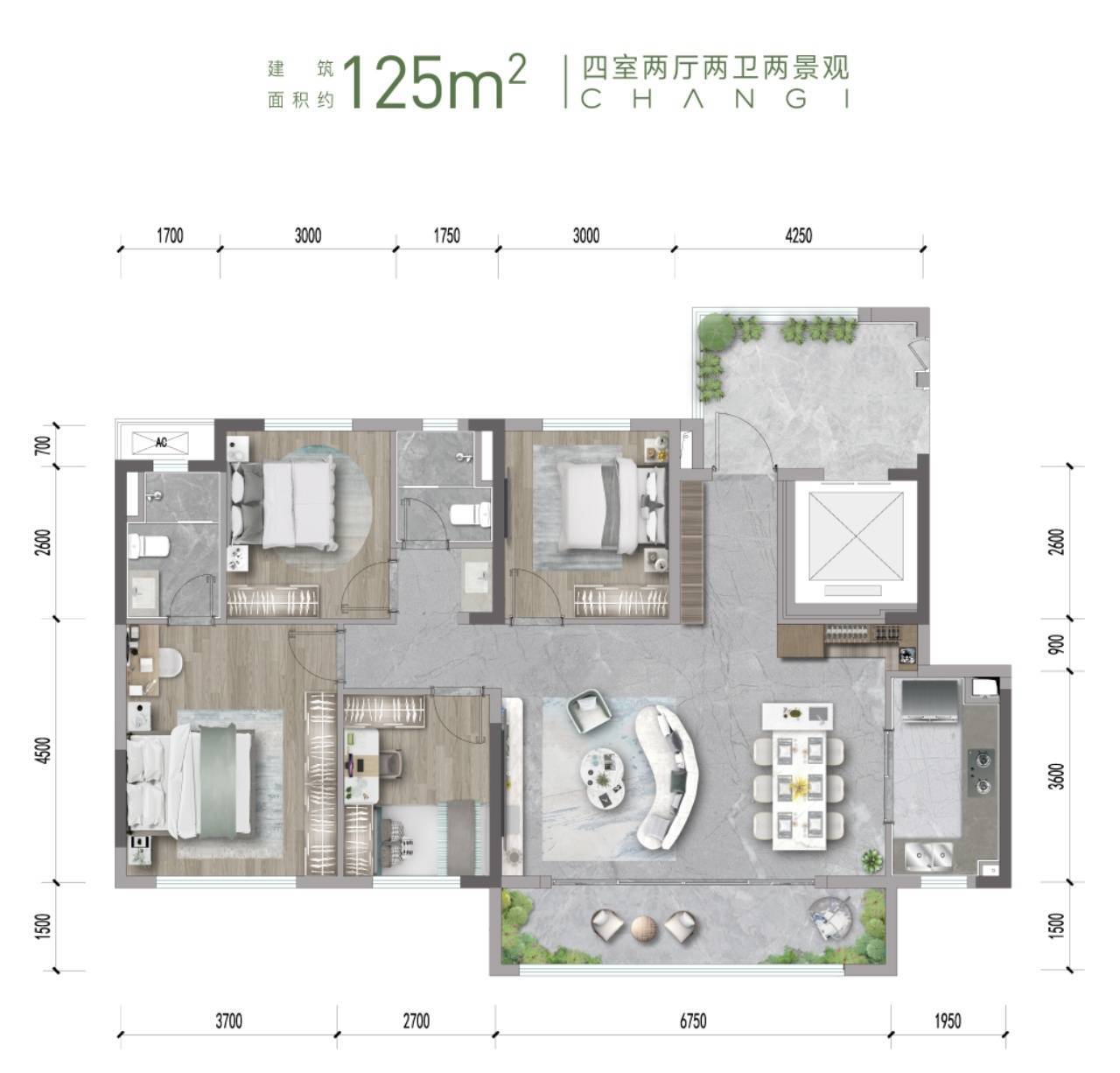 万科樟宜星光楼盘业主评价如何-精装品质好不好-万科樟宜星光物业费多少-楼盘地段好不好-_场景_空间_阳台