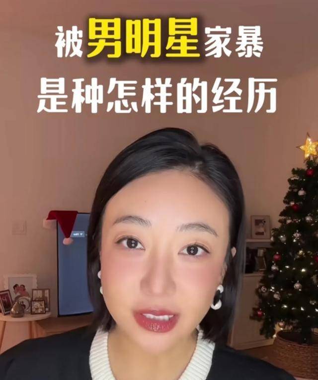 姜尘还珠格格图片