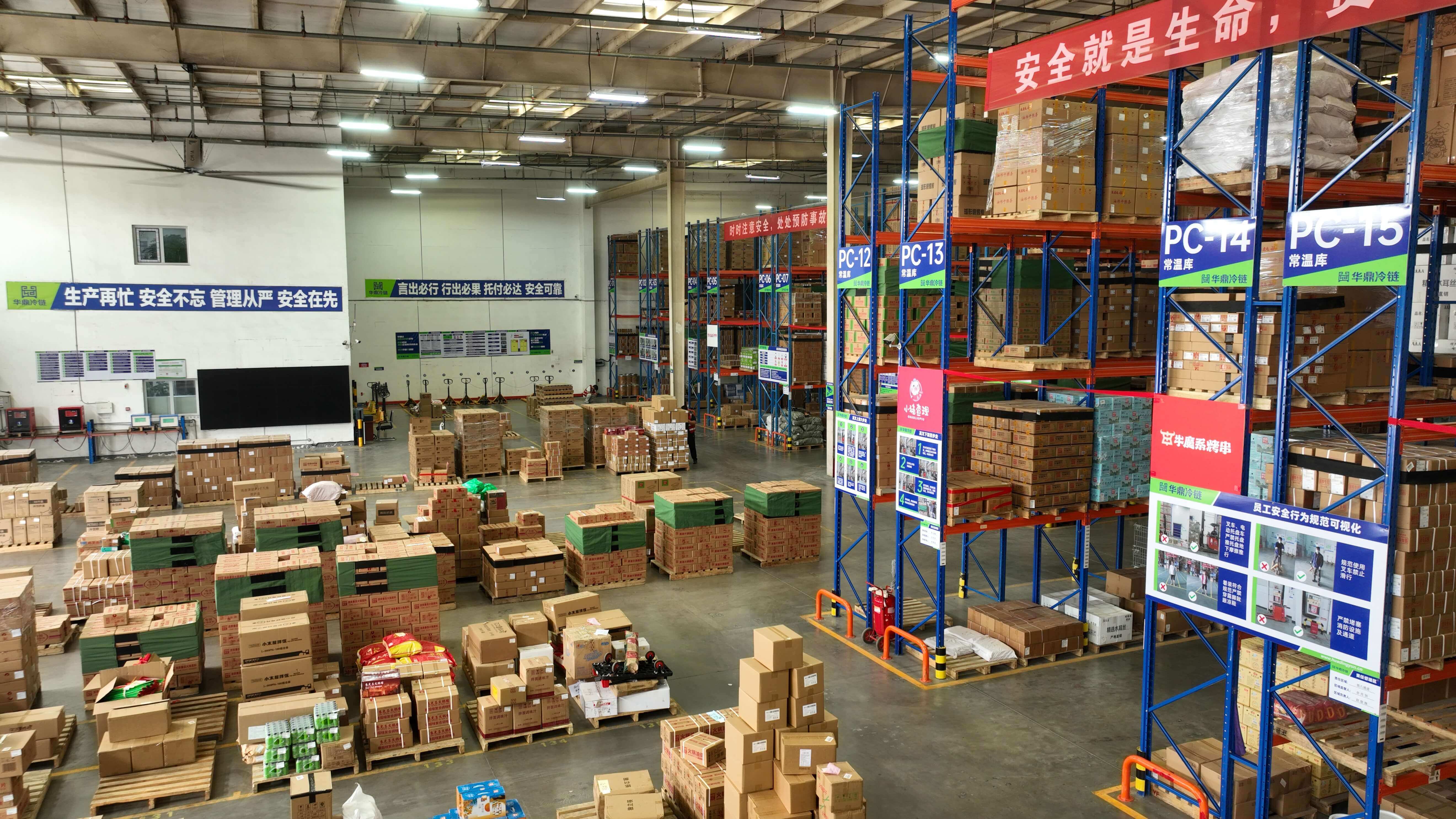 将继续发挥其技术和服务优势,引领河南冷链物流行业向更高水平发展