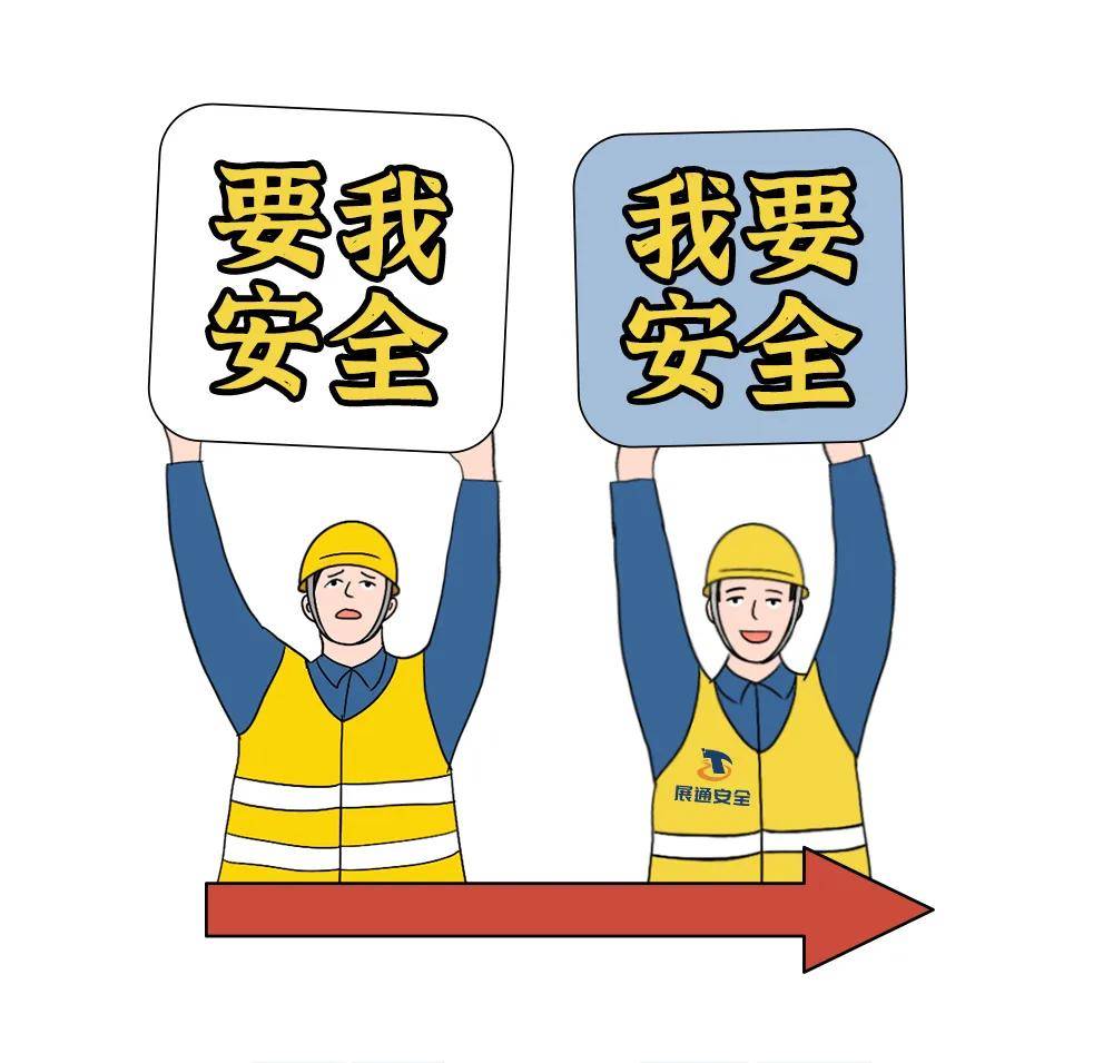 灵魂拷问2025如何干出靠谱又出色的安全业绩