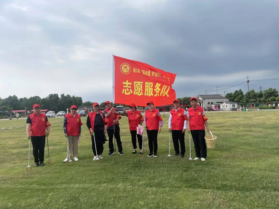 响亮的志愿服务队名字