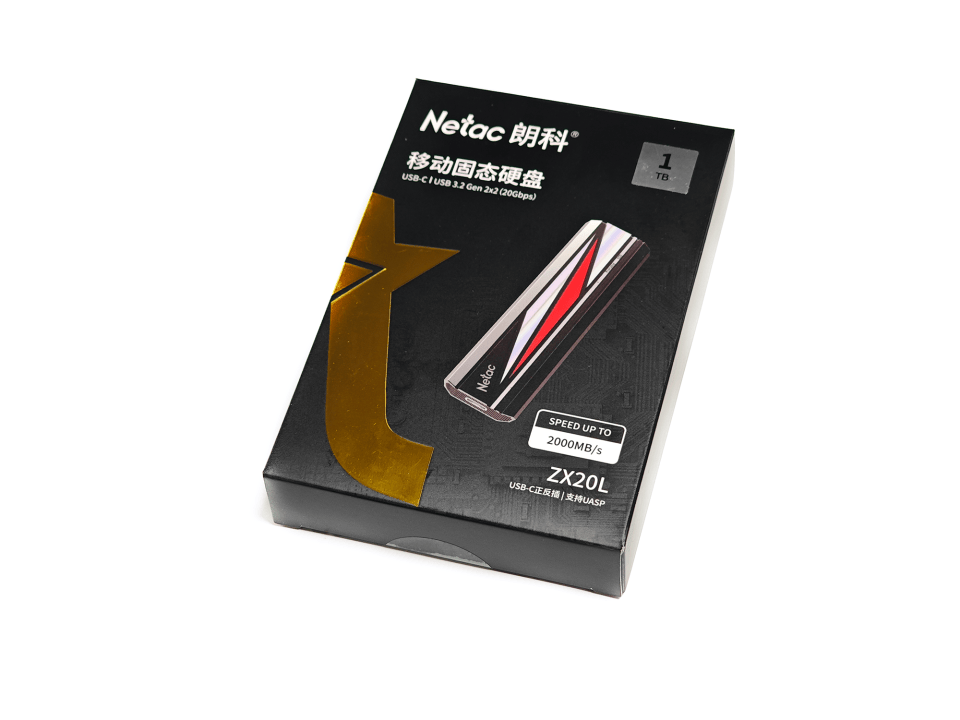 年货节精选：坚固耐用、速度超快的朗科移动固态硬盘ZX20L实测！