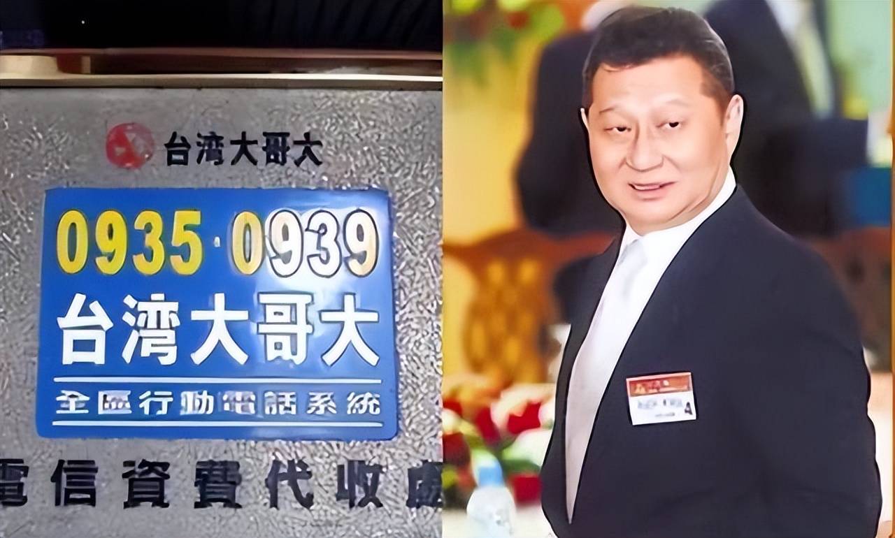 富豪孙道存:出轨老婆闺蜜,包养情人无数,娶初中同学女儿为妻