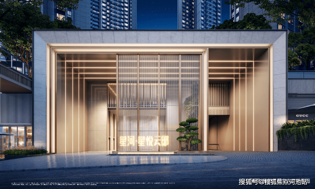 星河星悦云邸(2025年星河星悦云邸)首页网站-星河星悦云邸楼盘测评详情-户型配套_龙华_项目_深圳