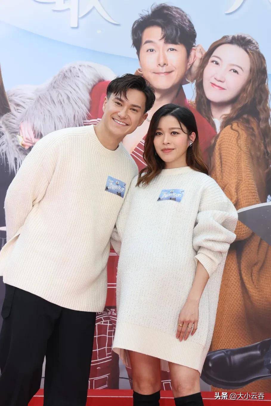 38岁tvb花旦挺巨肚出席活动,体重增幅超30磅,放言拒生第3胎_赖慰玲