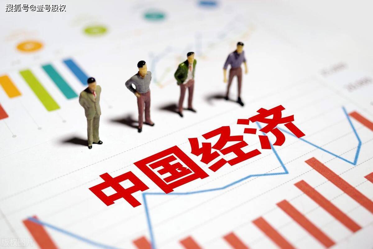 中国2025年经济增速或达5%，和美国的GDP差距会缩小吗？_搜狐网