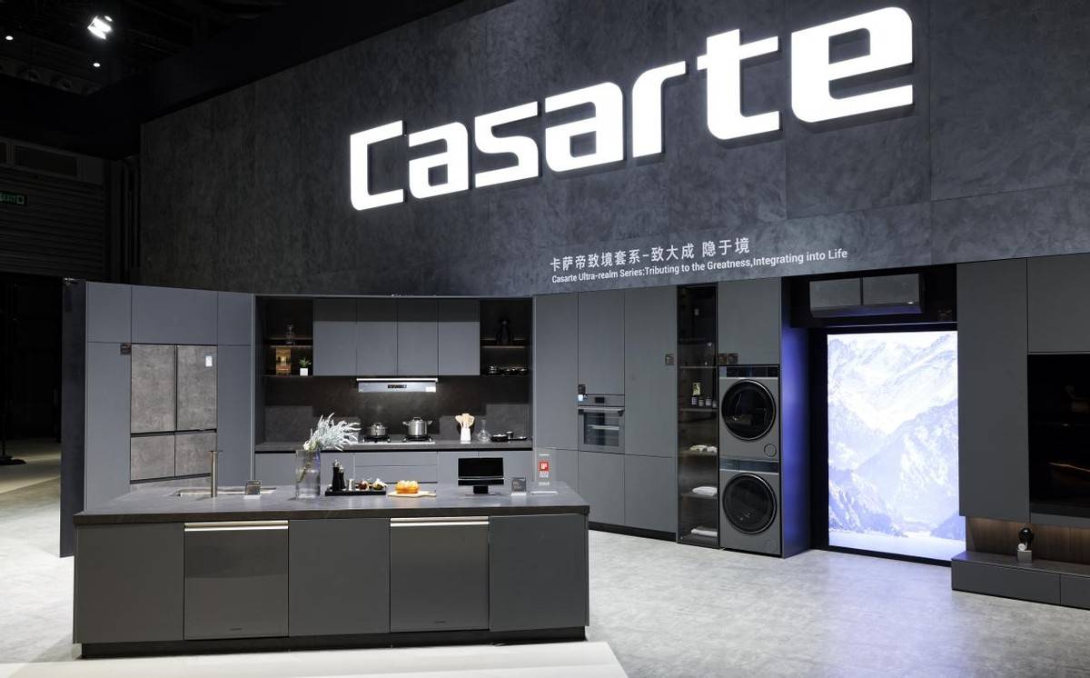 欧睿国际:海尔连续16年居全球大型家用电器品牌零售量第一_用户_市场_布局