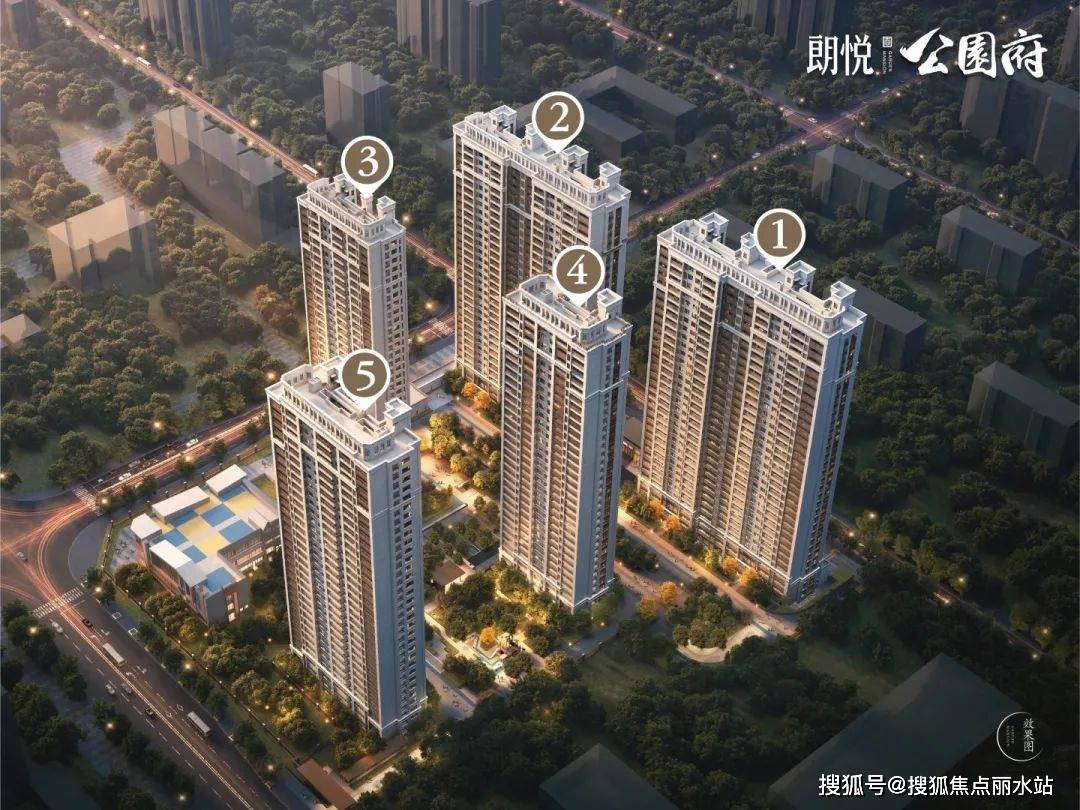 2025郑州(朗悦公园府)首页网站-朗悦公园府售楼中心欢迎您-朗悦公园府