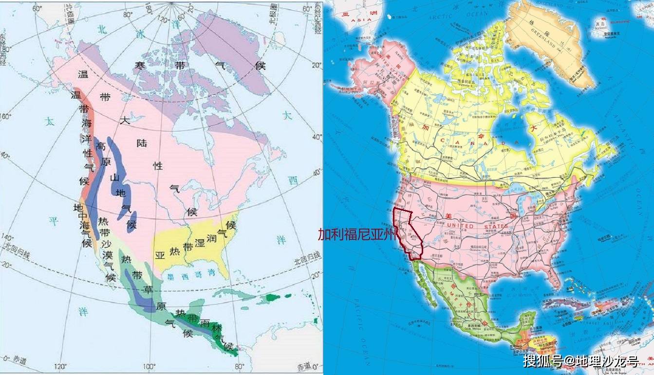 美国加州南部地区山火肆虐,在冬季发生如此大规模山火实属罕见