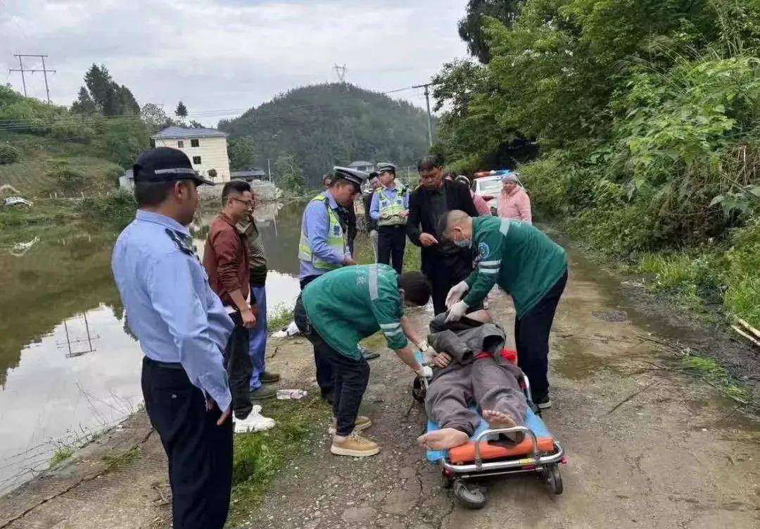 遵义绥阳车祸图片